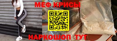 метадон Мариинск
