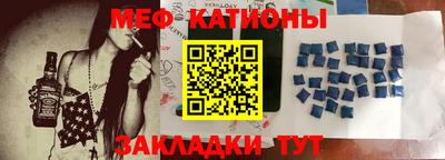 ECSTASY Балаково