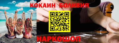метадон Мариинск