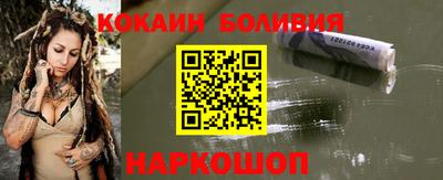 каннабис Берёзовский