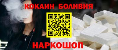 каннабис Берёзовский