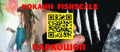 метадон Мариинск