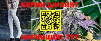 альфа пвп VHQ Малоярославец