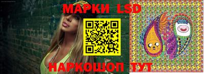 MESCALINE Малгобек
