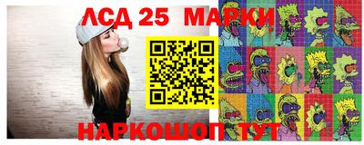 ECSTASY Балаково