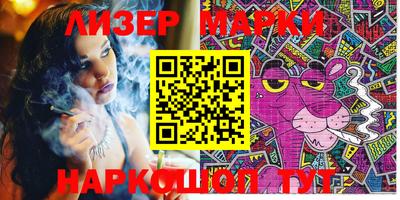 прущая мука Балашиха