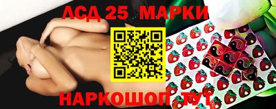 MESCALINE Малгобек