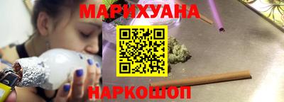 альфа пвп VHQ Малоярославец