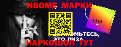 ECSTASY Балаково