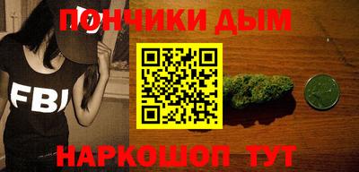 MESCALINE Малгобек