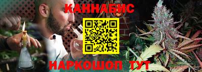 альфа пвп VHQ Малоярославец