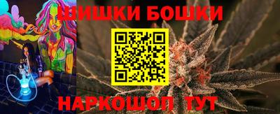 метадон Мариинск