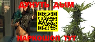 альфа пвп VHQ Малоярославец