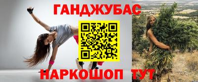 MESCALINE Малгобек