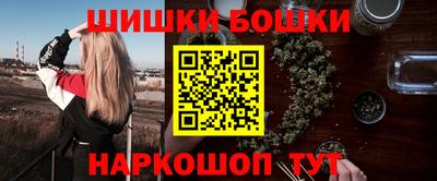 MESCALINE Малгобек
