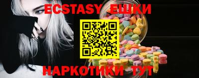 метадон Мариинск