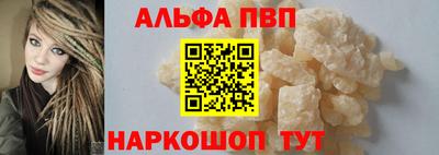 ECSTASY Балаково