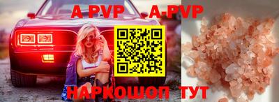 метадон Мариинск