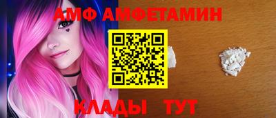 метадон Мариинск