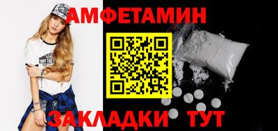 MESCALINE Беслан