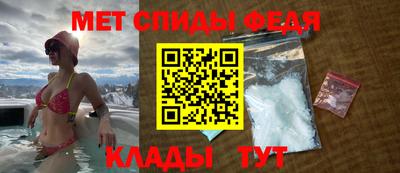 метадон Мариинск