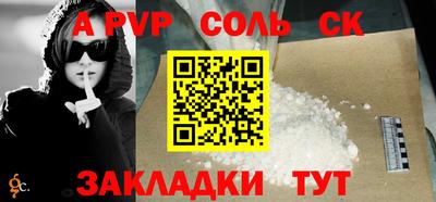 MESCALINE Малгобек