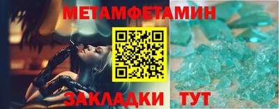 MESCALINE Малгобек