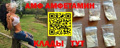 MESCALINE Малгобек