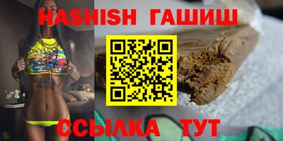 MESCALINE Малгобек