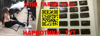 прущая мука Балашиха