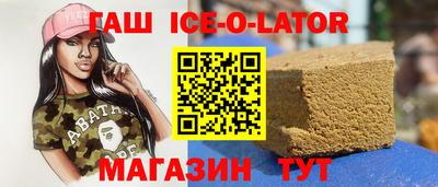 метадон Мариинск