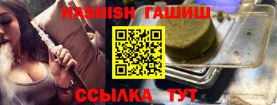 метадон Мариинск