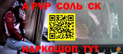 MESCALINE Малгобек