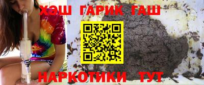 альфа пвп VHQ Малоярославец